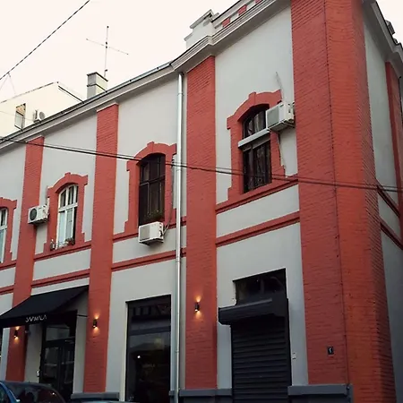 Savamala Place 3* Βελιγράδι